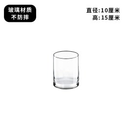 蜜蜂小姐 透明玻璃花瓶 直径10高15CM 透明
