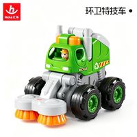 汇乐玩具 儿童玩具  HD7860A 汇乐环卫特技车
