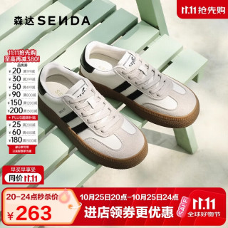 森达 德训鞋女春秋拼接户外运动厚底休闲小白板鞋SUY01AM5 米色黑 34