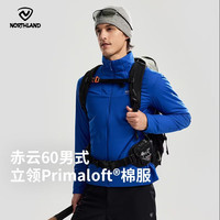 诺诗兰 26新款男士金标P棉服立领户外运动防泼水防风保暖徒步外套 纯黑色 195