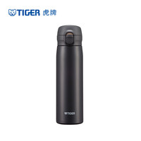 TIGER 虎牌 保温杯小清新风大容量弹盖男女水杯MKR-W050-KRT炭黑色500ML