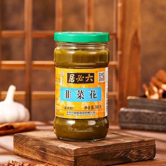 六必居 韭菜花酱 300g 凉拌调味火锅蘸料调料 中华