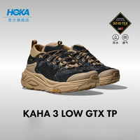 HOKA [徒步]HOKA男女款秋冬卡哈3中低帮防水登山鞋KAHA 3 GTX系列防滑