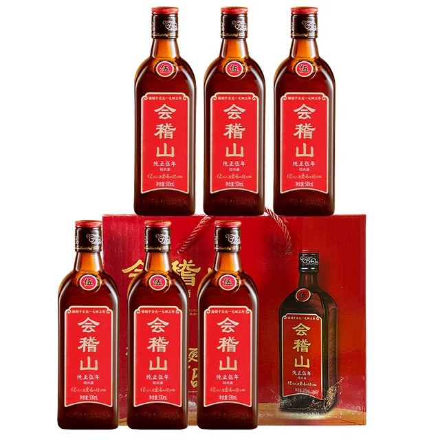 移动端、88VIP：会稽山 纯正五年 半干型 黄酒 500ml*6瓶