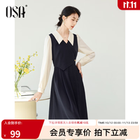 欧莎 V领撞色假两件连衣裙女2026年秋季新款收腰显瘦小个子裙子 藏蓝色 S