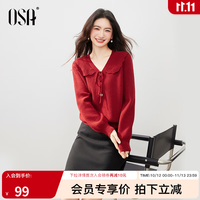 欧莎 氛围感红色翻领毛衣女装2025冬季新款气质优雅针织衫上衣 红色 L