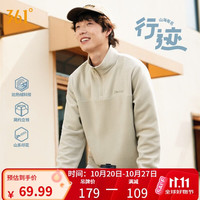 361° 卫衣男士秋冬摇粒绒运动休闲户外加绒长袖套头上衣652533802-1
