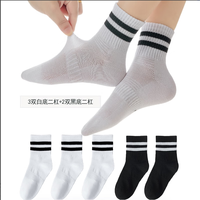 卡拉美拉 [精选]儿童袜混色组合 5双 9-12岁 (XL)