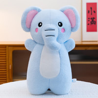 Ghiaccio 卡通猫咪大象睡觉抱玩偶 蓝色小象 65cm