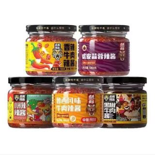虎邦 招牌辣酱 香辣牛肉＋麻辣牛肉＋虎皮蒜蓉＋小米辣酱+黑料牛肉130g*5瓶