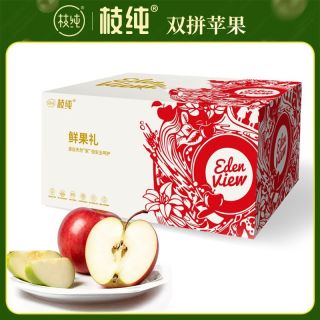 百亿补贴：枝纯 青红双拼苹果一箱两吃 当季现摘新鲜水果4斤酸甜脆爽彩箱