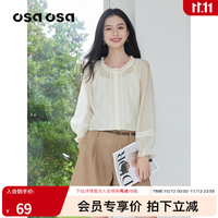欧莎 法式木耳边圆领衬衫女秋季新款灯笼袖小衫上衣 米白色 S