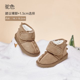 戴维贝拉 男童雪地靴儿童宝宝棉鞋童鞋新款冬季女童靴子棉靴保暖
