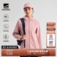 ROCK&ICE 软壳户外冲锋衣
