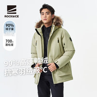 ROCK&ICE 连帽户外羽绒服 男款