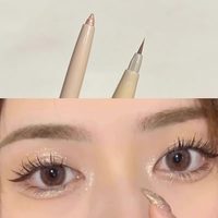 佩芙兰 卧蚕笔女双头高光提亮两用眼线笔妈生感旗舰店官方正品卧蝉勾勒笔
