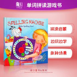 Spelling Machine 神奇拼词机 学乐 转盘拼词游戏 亲子互动 英文原版 玩具书 获奖教辅玩具书 英语启蒙学习 3-8岁