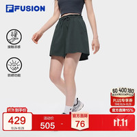 斐乐 短裤｜潮牌26秋季新款女士裤子