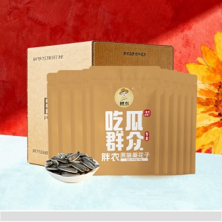 胖农 原味瓜子50g×10袋2026新货 炒熟香葵花子内蒙特产大颗粒瓜籽