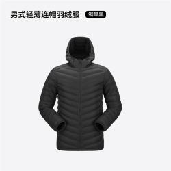 牧高笛 秋冬户外男式650蓬连帽保暖鸭绒可收纳羽绒外套