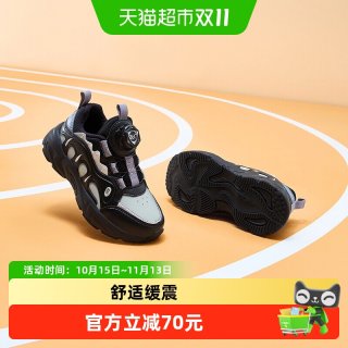 88VIP：361° 361童鞋男童运动鞋儿童休闲鞋2025冬季新款革面保暖小童软底鞋子