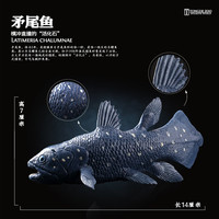 童德 史前生物巨兽模型远古儿童仿真动物玩具邓氏鱼巨齿鲨猛犸象剑齿虎