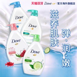 多芬 沐浴露官方正品男女清爽滋润保湿持久柔滑留香沐浴乳1kg进口