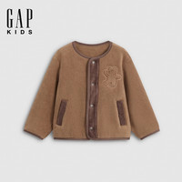 Gap 男幼童小童 布莱纳加绒圆领外套  卡其色 100 cm (2-3岁）