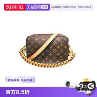 LOUIS VUITTON 中古95新lv/洗漱23包内里换新