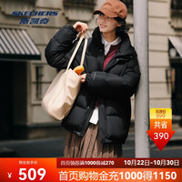斯凯奇 男女同款防水防风防油远红外保暖短款羽绒服外套L426U045