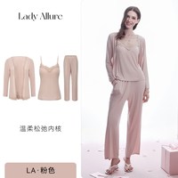 LADYALLURE 「LA」隅柔午后丨情人节系列*温柔纯欲蕾丝吊带长裤睡衣女家居服