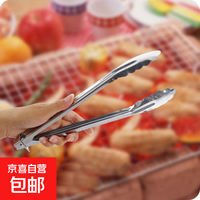 不锈钢食物夹面包烧烤夹烘焙用品烤肉夹烧烤工具食品夹自助餐夹子 面包夹18cm