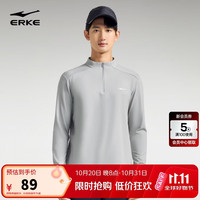 鸿星尔克 t恤男士秋季运动上衣长袖