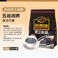 88VIP：南方黑芝麻 黑芝麻糊 600g12包