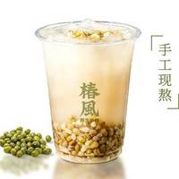 椿风 淳朴现熬绿豆汤单人餐