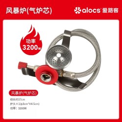 爱路客 8H B1 弹簧布艺沙发
