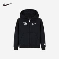 百亿补贴：耐克 多人团— NIKE 耐克儿童春秋新款休闲连帽卫衣时尚青少年长袖外套上衣加绒