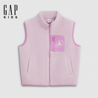 Gap 女童大童 拼接口袋摇粒绒立领马甲 粉色 140 cm (10-11岁)