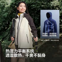波司登 叠变系列 三合一冲锋衣鹅绒服明星同款B250331302