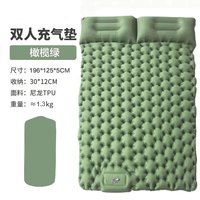 探险者 自动充气床垫地铺家用户外露营徒步帐篷睡垫便捷式超轻气垫打地铺