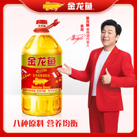 金龙鱼 食用油黄金比例调和油4L家用植物油健康烹饪