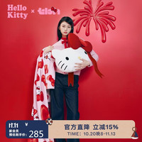 PLUS会员：野兽派家居 三丽鸥Hello Kitty二合一法兰绒抱枕毯空调毛毯午睡毯车载靠枕毯