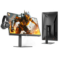 国家补贴,PLUS会员:盛色 G3Q 260Hz FastIPS 黑色 23.8英寸 显示器