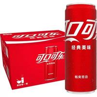 88VIP：可口可乐 摩登罐碳酸饮料 330ml×20罐 整箱装