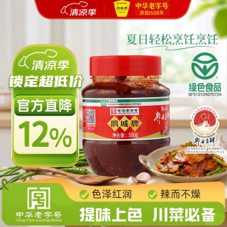鹃城牌 红油郫县豆瓣 500g