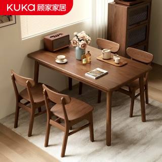 顾家家居 实木餐桌小户型家用长方形饭桌 胡桃木色120cm