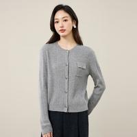 ESE-Y 优雅气质羊毛衫小香风开衫秋冬圆领针织衫女