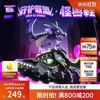 斯凯奇 自营男中大童怪兽魔术贴闪灯男童运动鞋儿童跑步鞋400112L