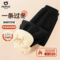 小猪班纳 儿童加绒加厚运动卫裤