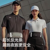 伯希和 户外腰包女新款跑步专用手机袋专业运动挎包轻便健身装备女